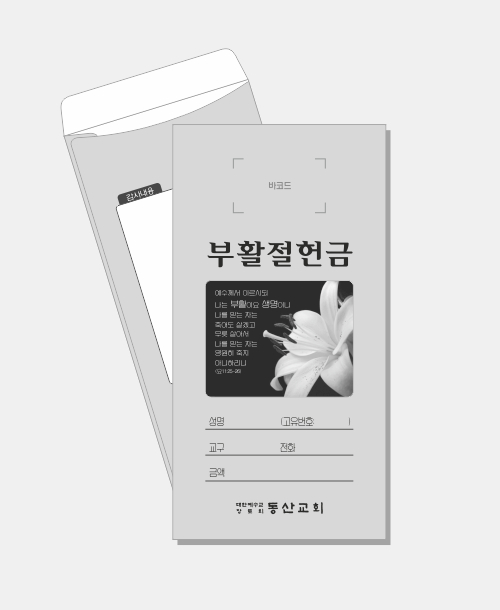 ۺ_036