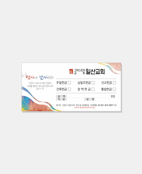 ۺ_077