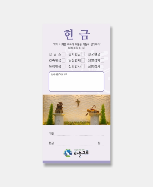 ۺ_104