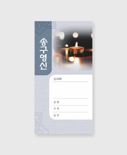 ⼺2(۱)