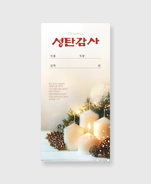 ⼺4(ź)