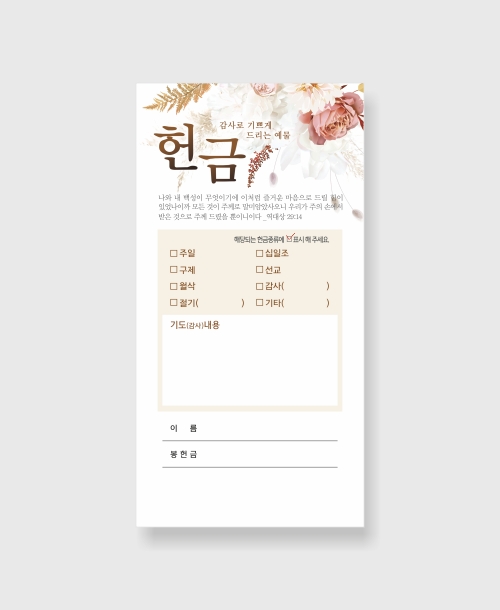 ⼺5(üũ)
