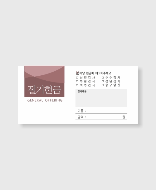 ⼺7()