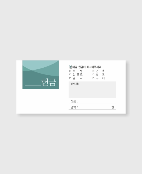 ⼺7(üũ)