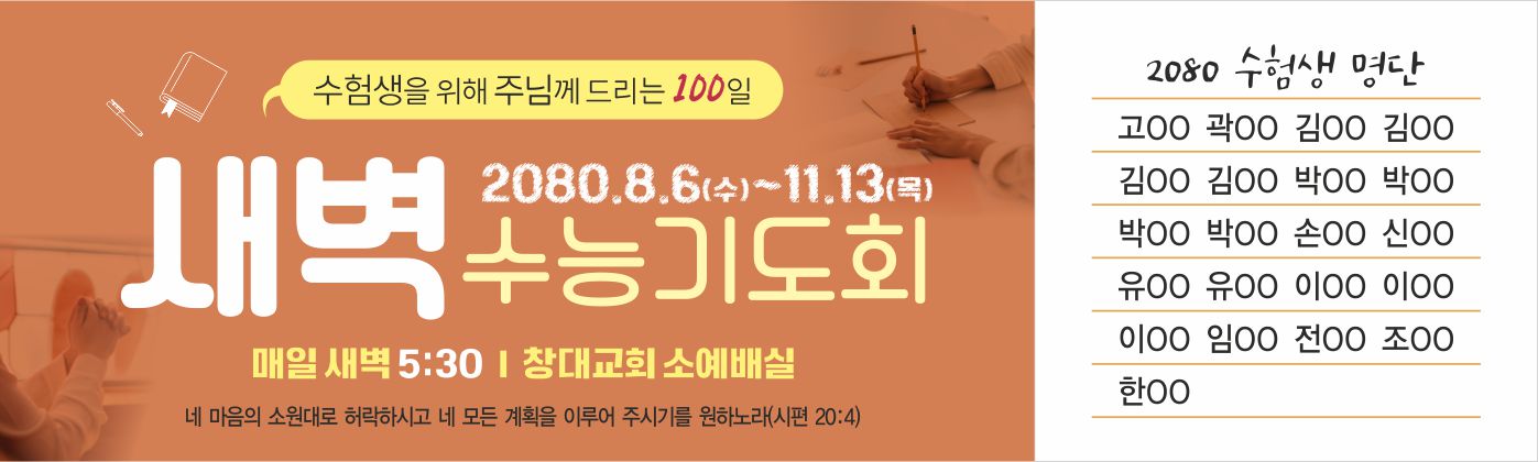 ⵵ȸ__080