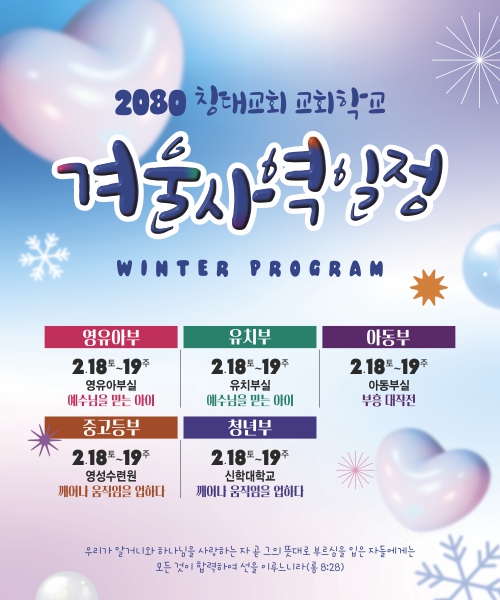 �ܿＺ���б�_��԰���_046