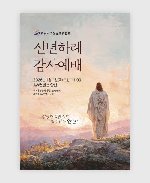 ������_099