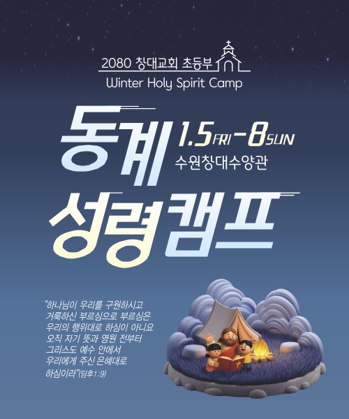 �ܿ����ȸ_��԰���_047