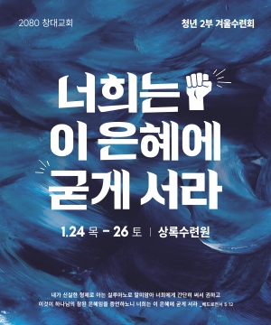 �ܿ����ȸ_��԰���_049