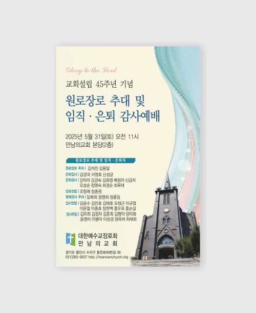 ������_103