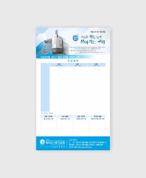 6�� �ֺ�_055