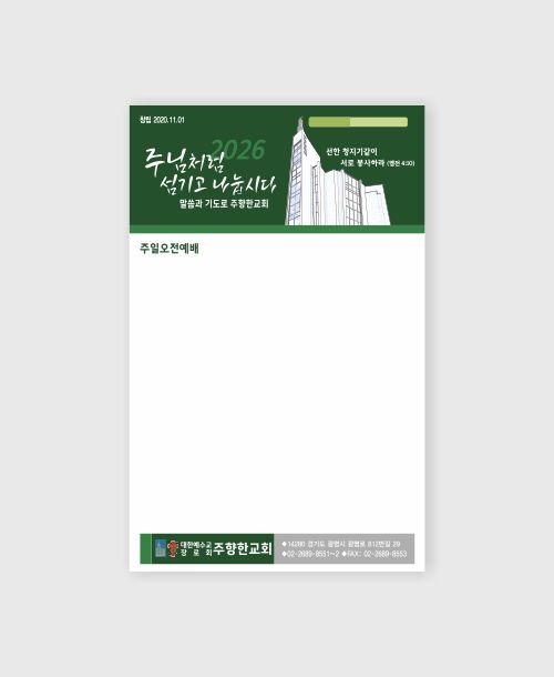 6�� �ֺ�_057